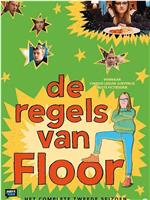 De regels van Floor Season 1在线观看