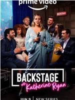 Backstage with Katherine Ryan