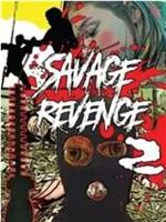Savage Revenge 2