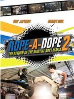 Rope A Dope 2在线观看