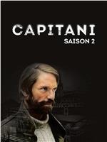 秘林迷村  第二季 Capitani Season 2在线观看