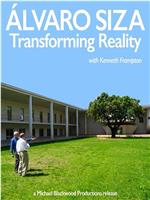 Alvaro Siza: Transforming Reality