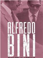 Alfredo Bini, ospite inatteso在线观看