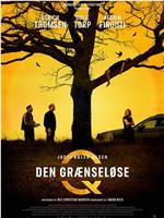 Den grænseløse在线观看