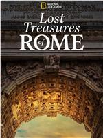 Lost Treasures of Rome Season 1在线观看