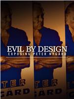 Evil by Design: Exposing Peter Nygård Season 1在线观看