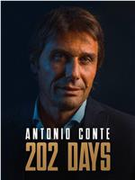 Antonio Conte - 202 Days