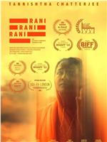 Rani Rani Rani在线观看