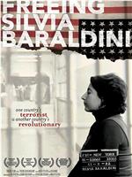 Freeing Silvia Baraldini