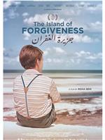 The Island of Forgiveness