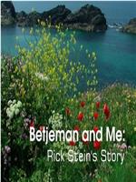贝杰曼与我：里克·斯坦的故事在线观看