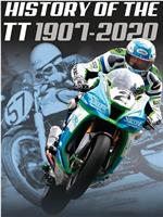 History of the TT 1907-2020在线观看