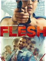 Flesh