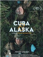 Cuba & Alaska