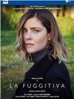 La fuggitiva