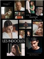 Les Indociles