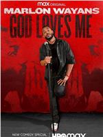 Marlon Wayans: God Loves Me