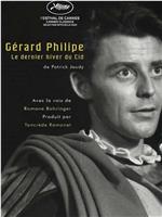 Gérard Philipe, le dernier hiver du Cid