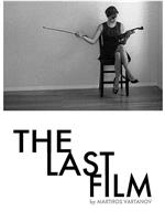 The Last Film