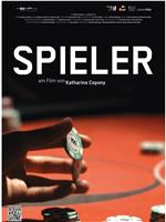 Spieler在线观看