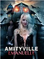 Amityville Emanuelle