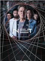 Das Netz - Prometheus Season 1