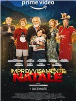 Improvvisamente Natale在线观看