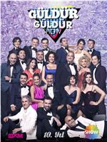 Güldür Güldür Show