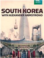 Alexander Armstrong in South Korea Season 1