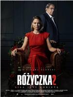 Rózyczka 2在线观看