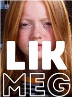 Lik meg