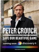 Peter Crouch - Save Our Beautiful Game Season 1