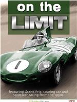 Mike Hawthorn: On the Limit