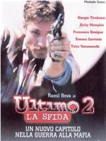 Ultimo 2 - La sfida