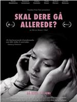 Skal dere gå allerede?