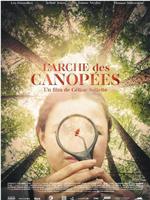 L'Arche des canopées