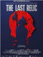 The Last Relic