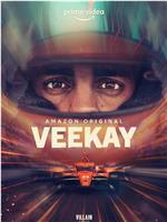 Veekay Season 1在线观看