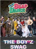 SSAP DANCE THE BOYZ