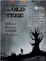 The Old Tree