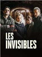 Les invisibles Season 2在线观看