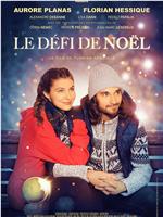 le défi de noël在线观看