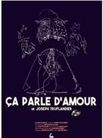 Ca parle d'amour在线观看