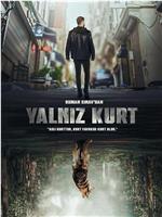 Yalniz Kurt在线观看