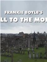 Frankie Boyle's Farewell to the Monarchy在线观看
