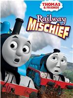 Thomas & Friends: Railway Mischief