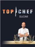 Top Chef Suomi