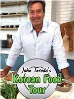 大厨John Torode的韩国美食之旅