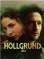 Höllgrund Season 1