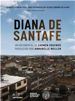 Diana de Santa Fe